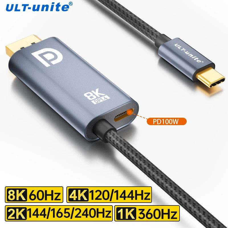 USB C-DisplayPort ̺ 8K60Hz Type C-DP ̺ 4K144Hz 120Hz Thunderbolt 4/3 MacBook Pro iPad Dell XPS ġ ȣȯ 
